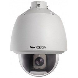 Kamera HikVision DS-2DE5330W-AE