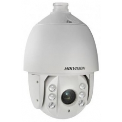 Kamera Hikvision DS-2AE7230TI-A