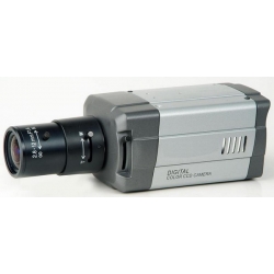 Kamera HMX-800B-ICR